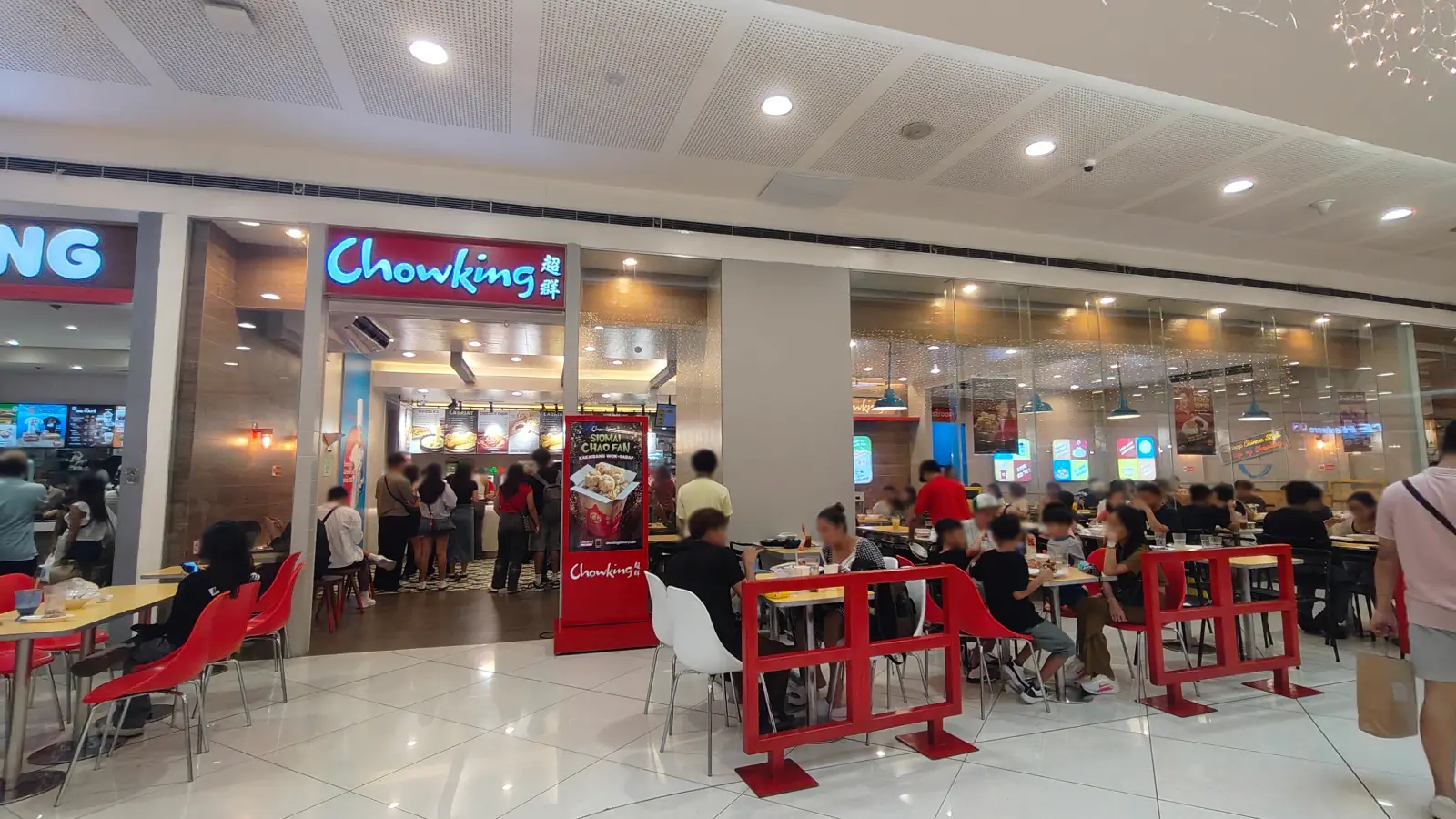 CHOWKING in SM Mall of Asia